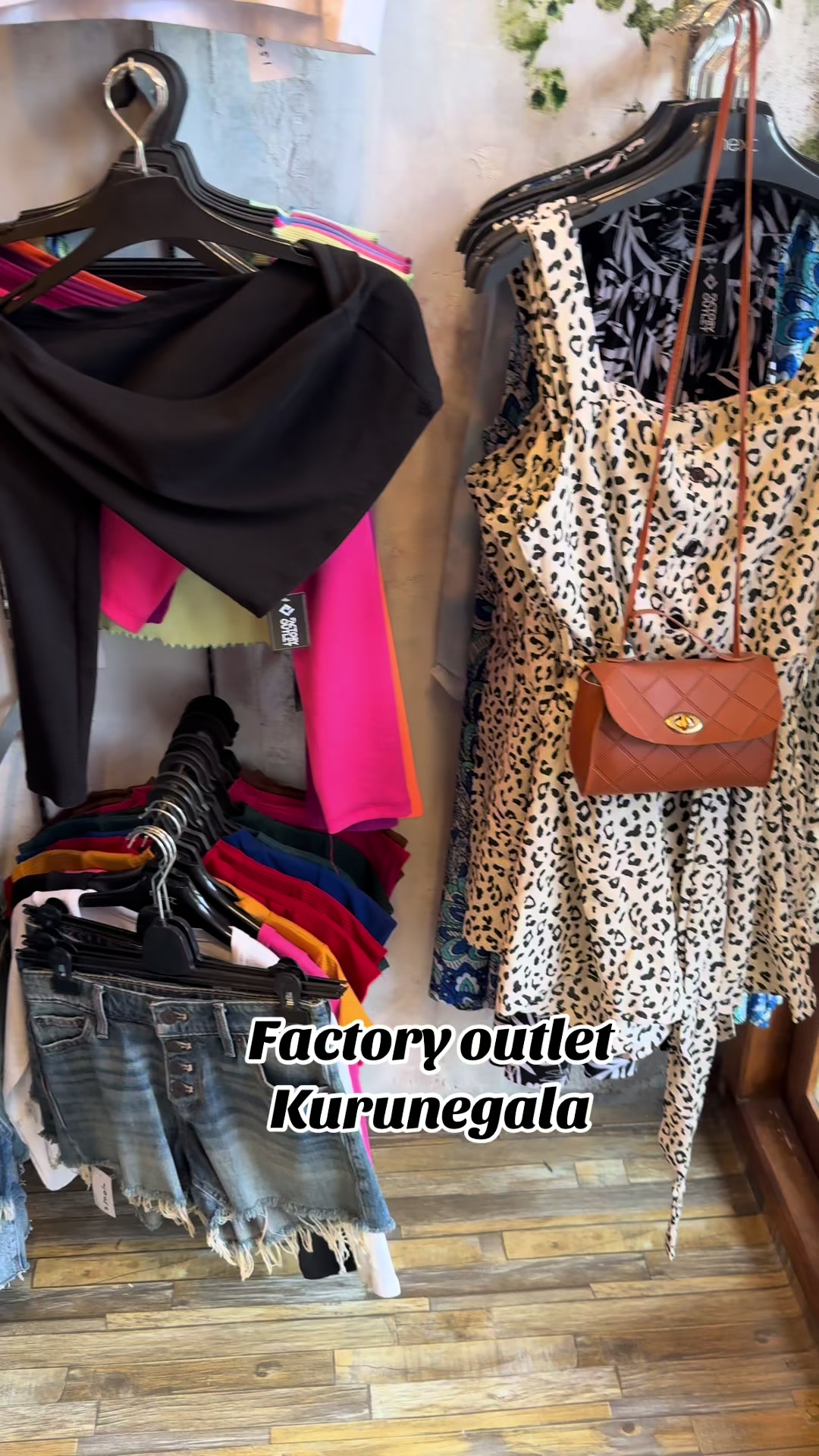 @Factory outlet