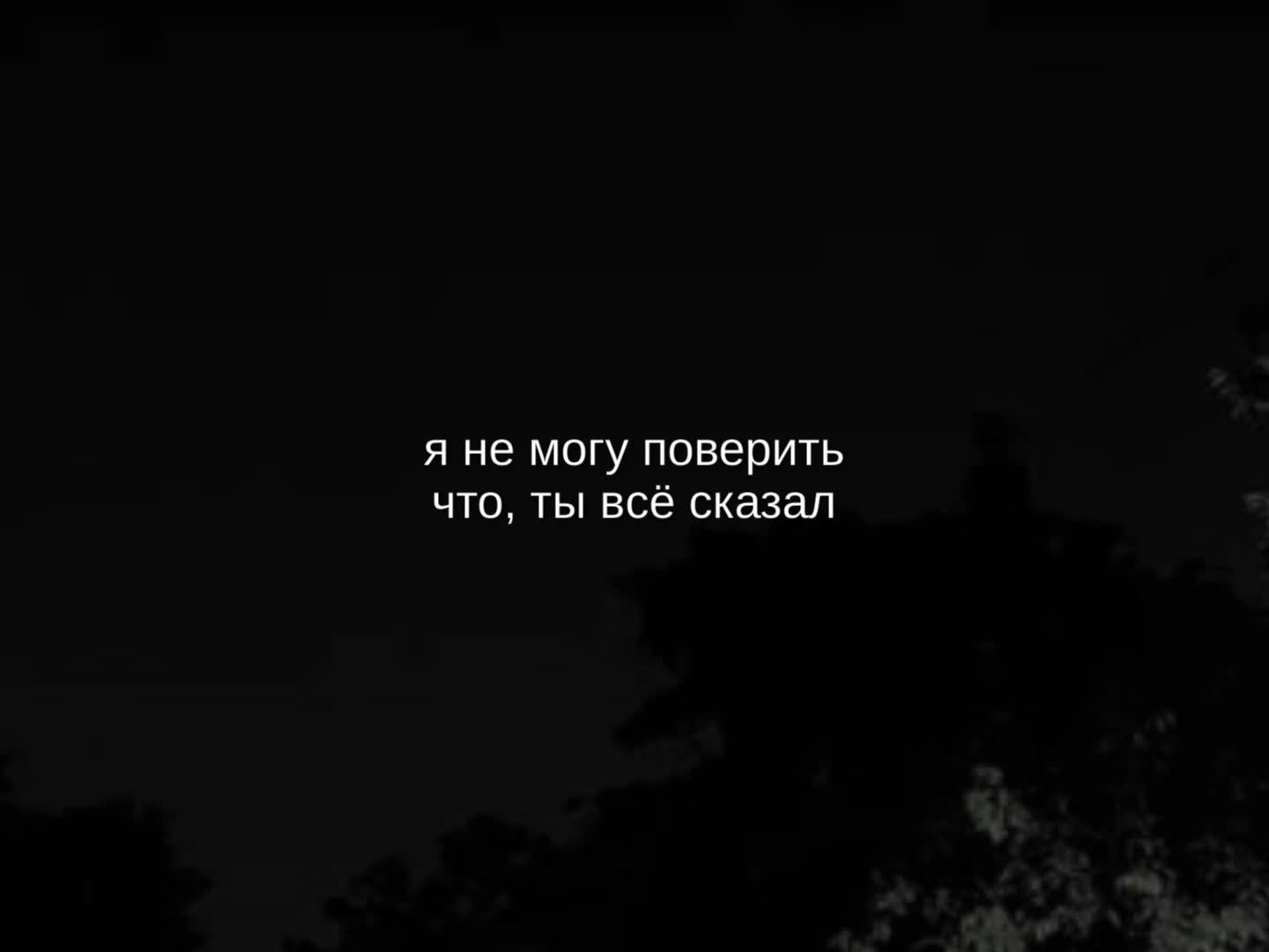 @музыка для липсингов💋