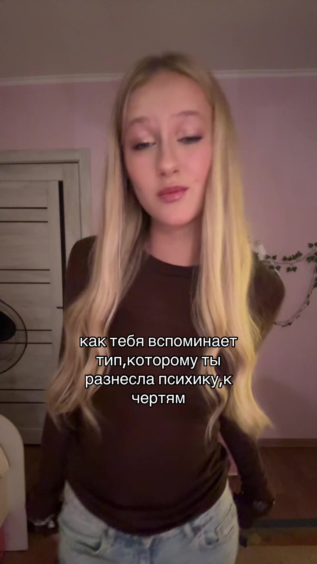 @ТГК:юляшкт9🪩🎀