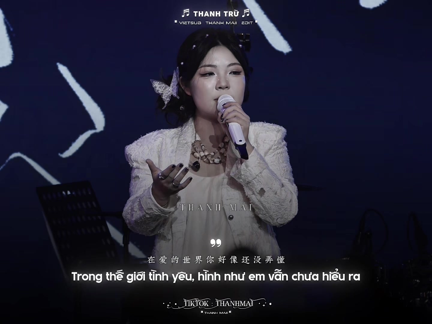 @𝗤𝗶𝗻𝗴𝗠𝗲𝗶 青梅