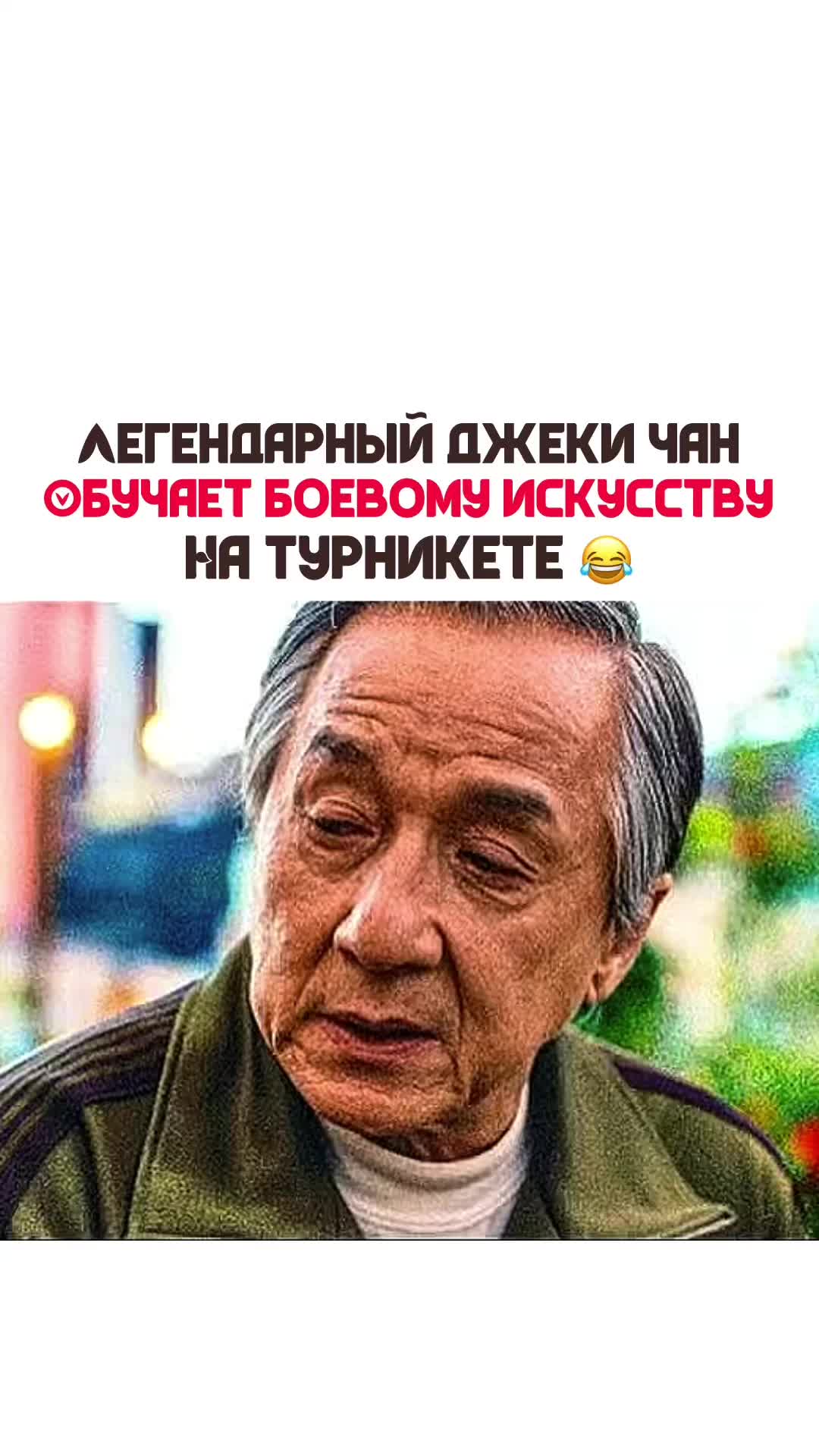 @KINOTABOO