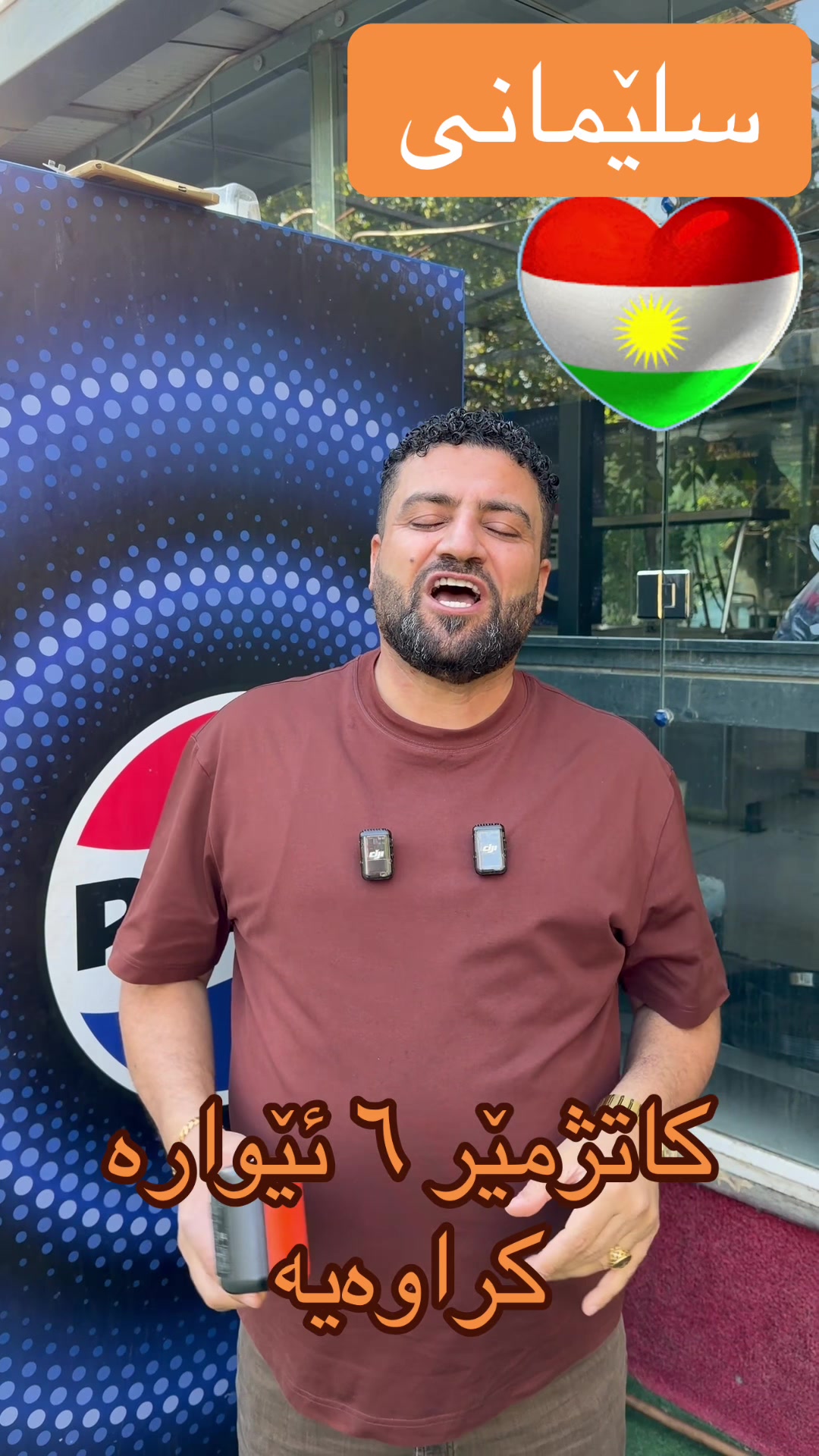 @✌فاخیرهه ریری✌کوردستان✌