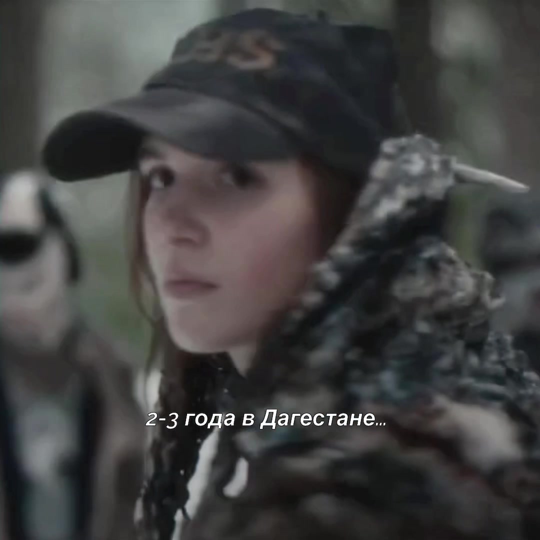 @Соур