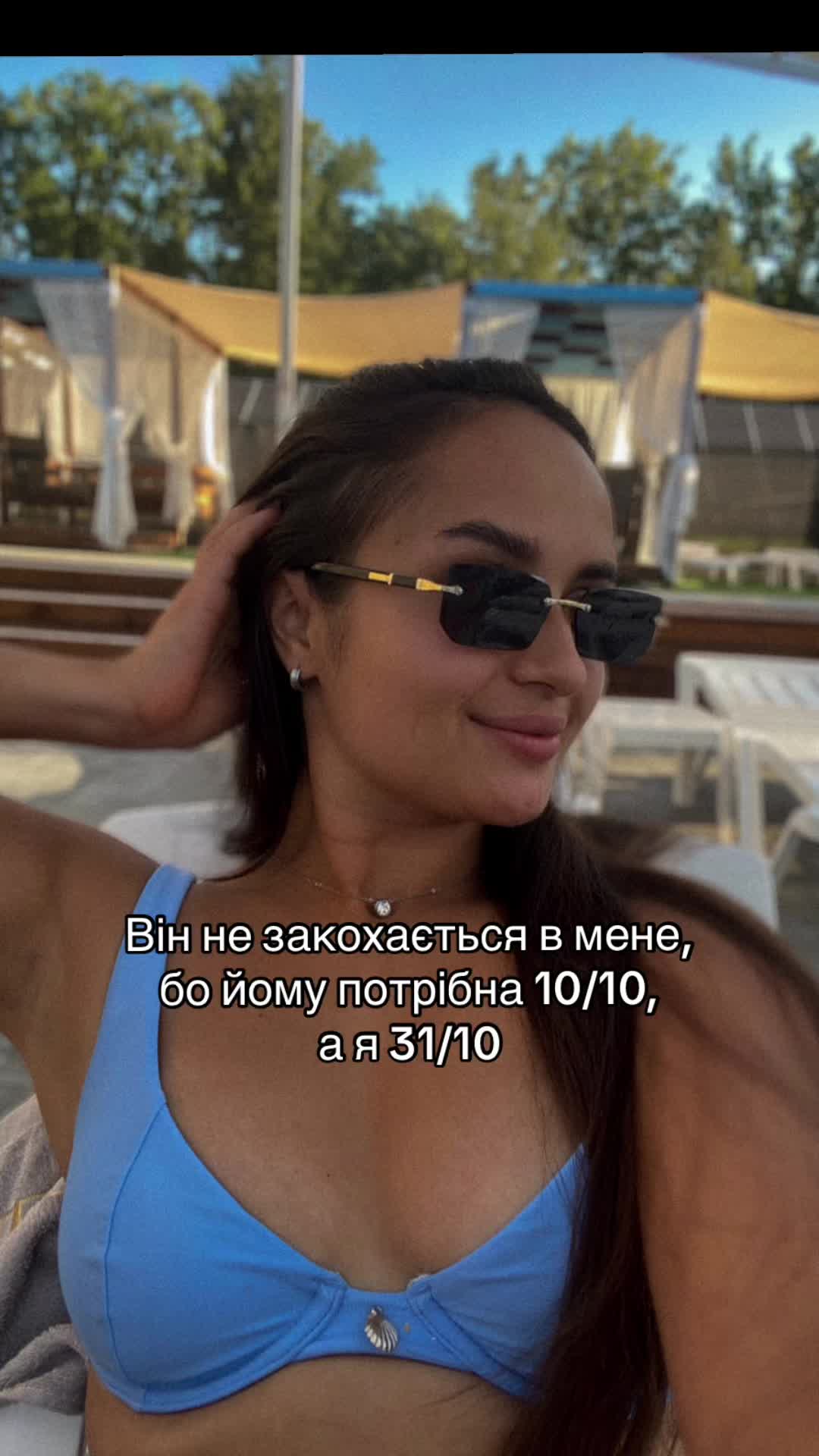 @ℳ𝒶𝓇𝒾𝓃𝒶✨💫