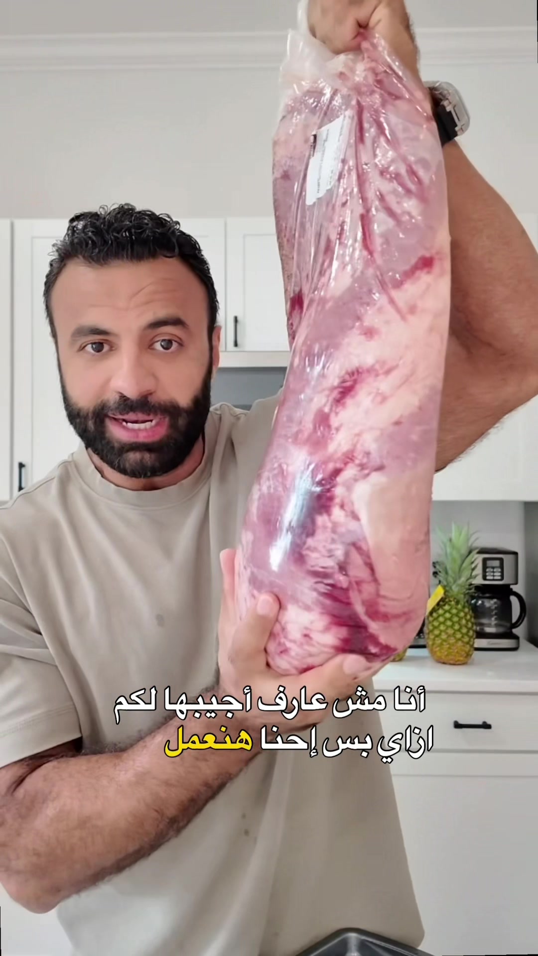 @Ali Hassan