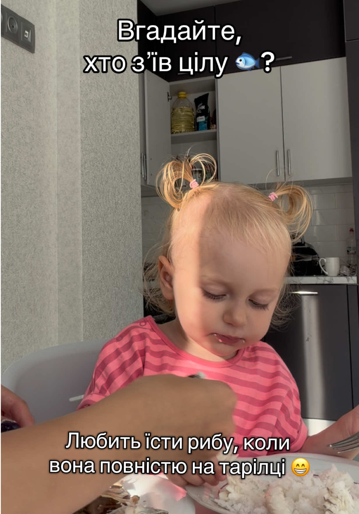 @Королева ДРАМИ Василіса&OLGAsk