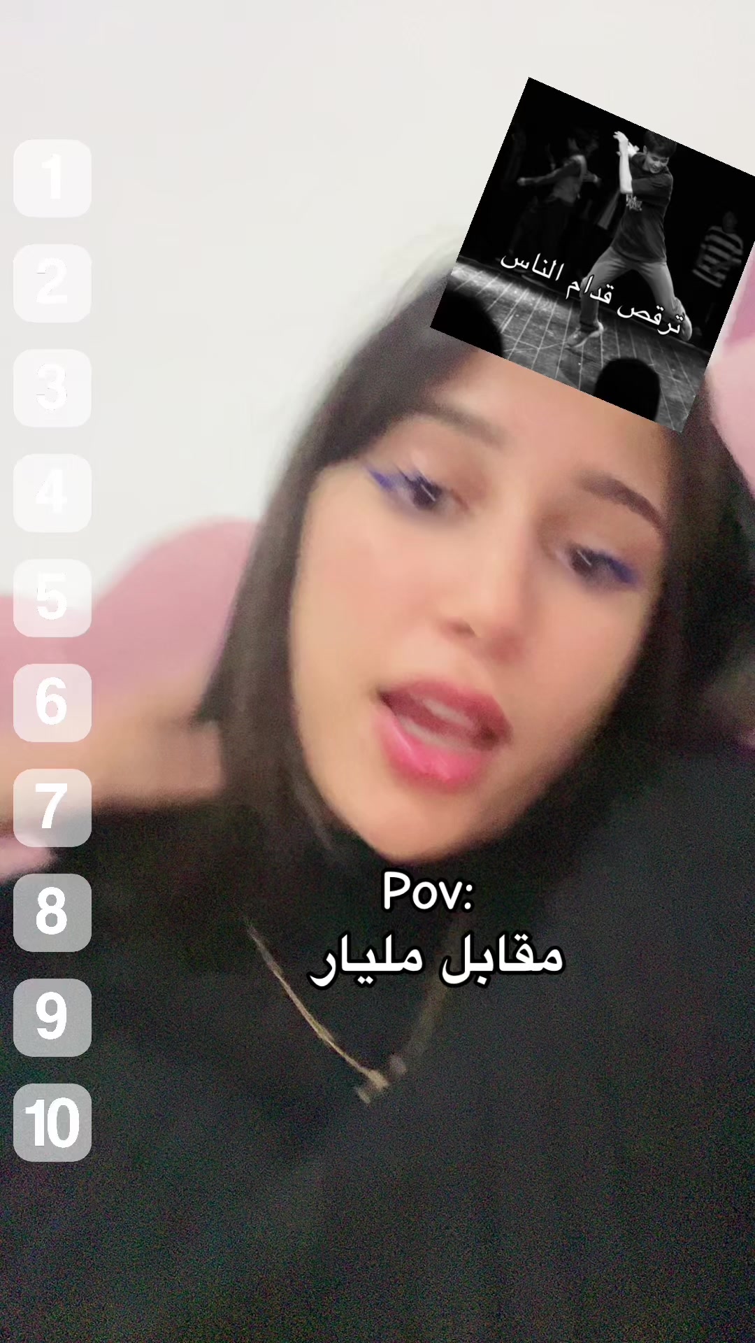 @maramlaouini