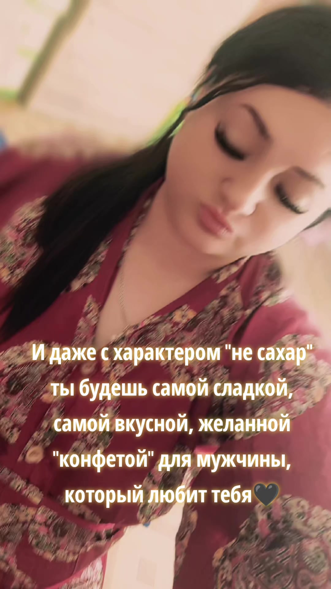 @Катерина❤️