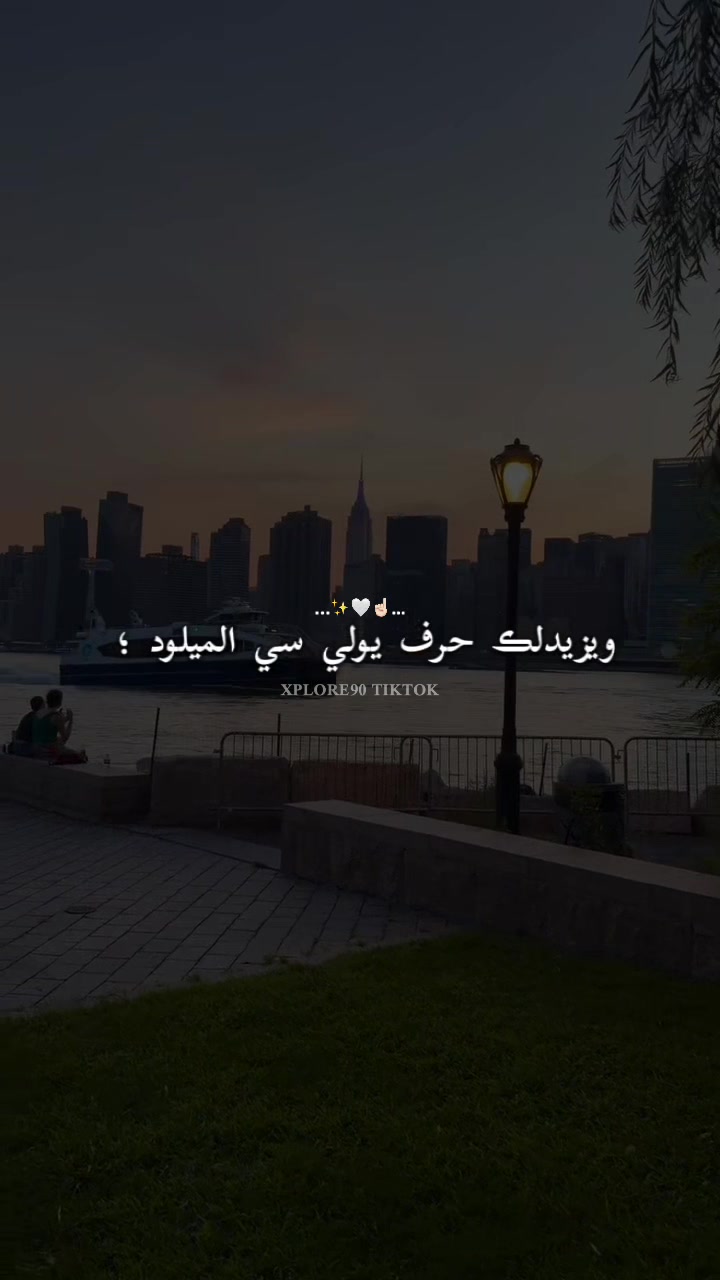 @explore