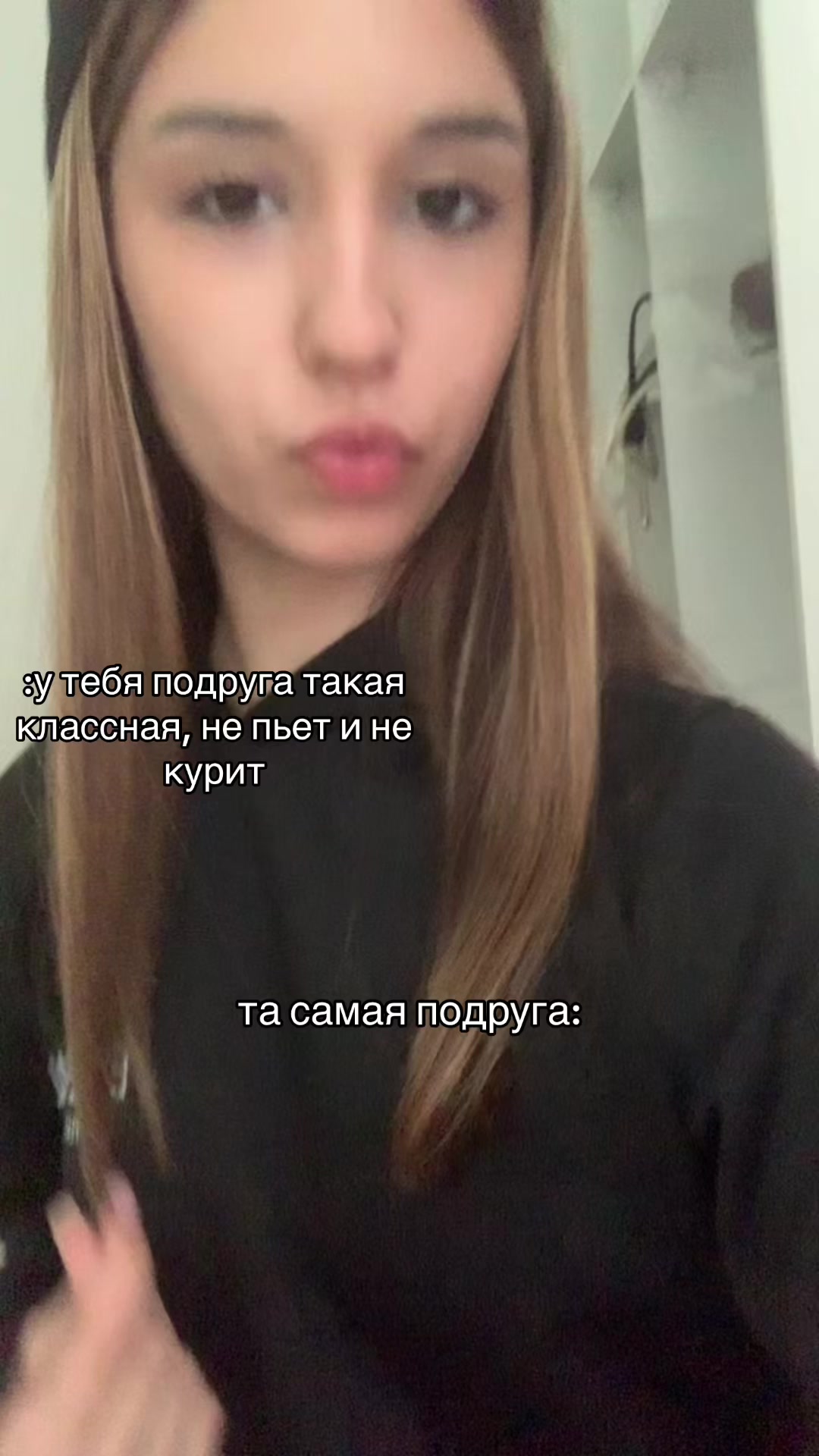 @тгк:BLAYS