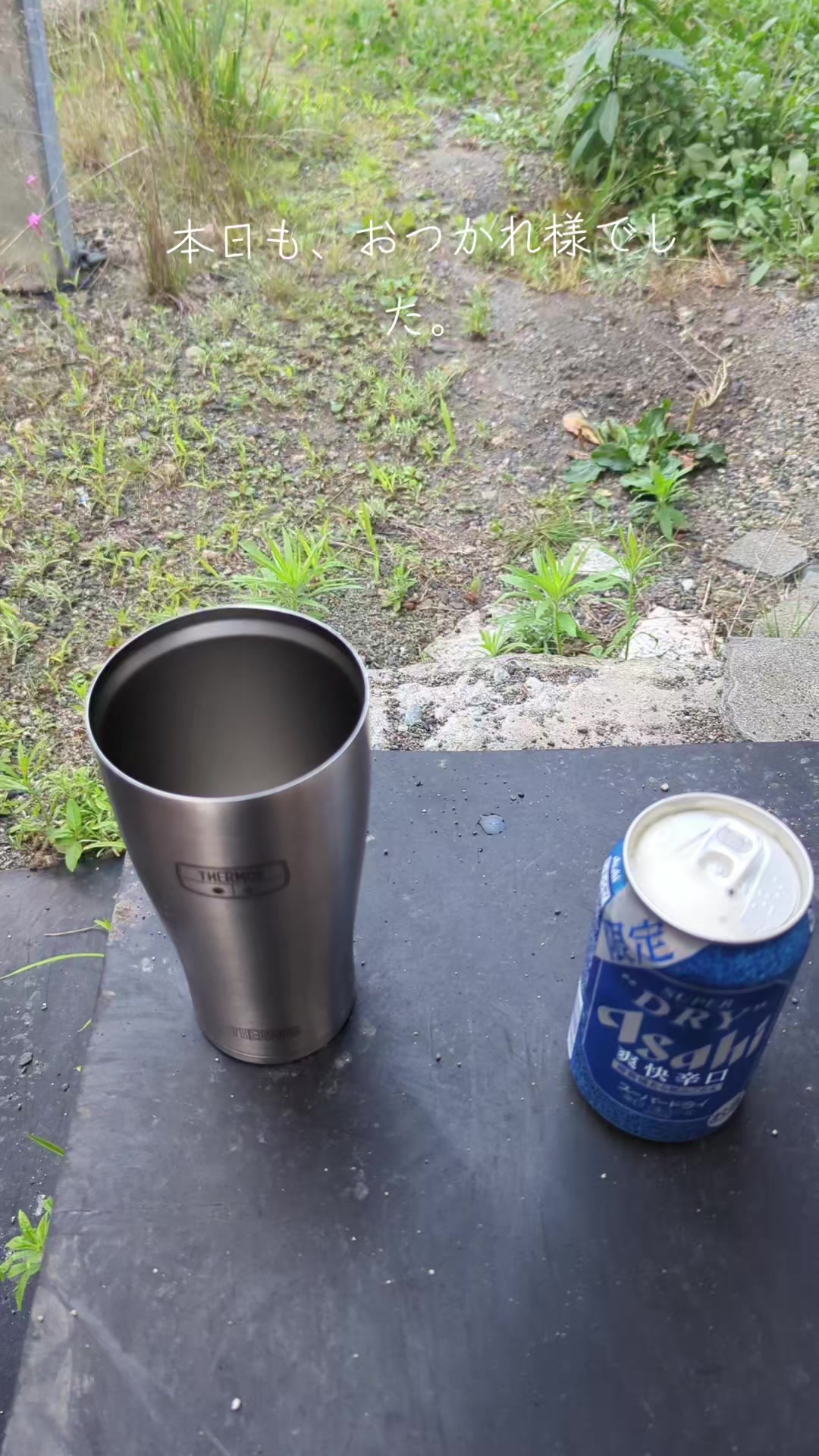 @しん