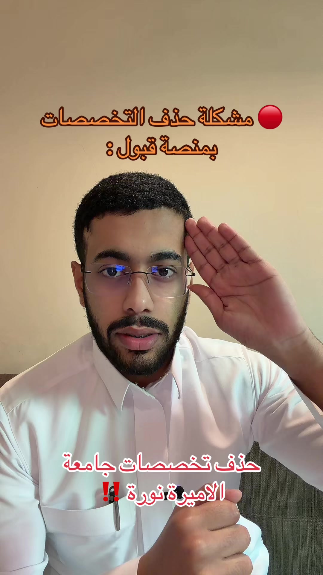 @محمد