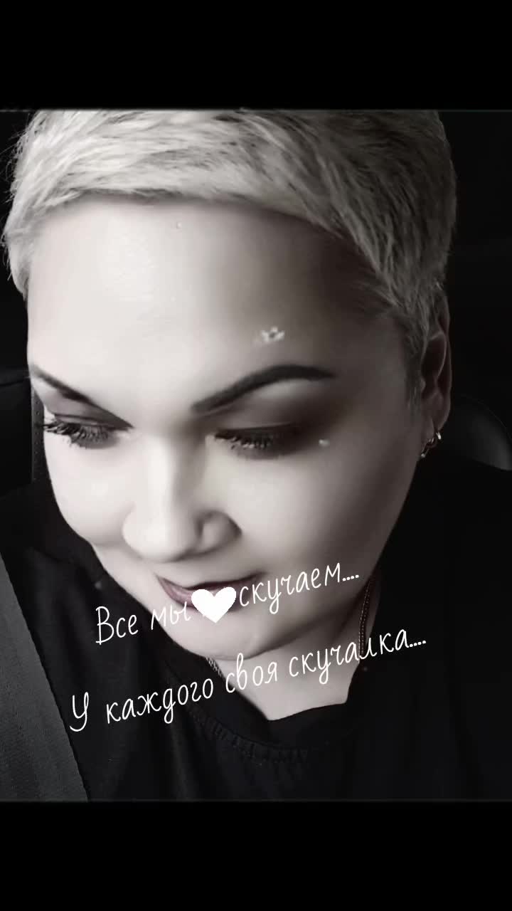 @💥💫_ЛЮСЬЕН_