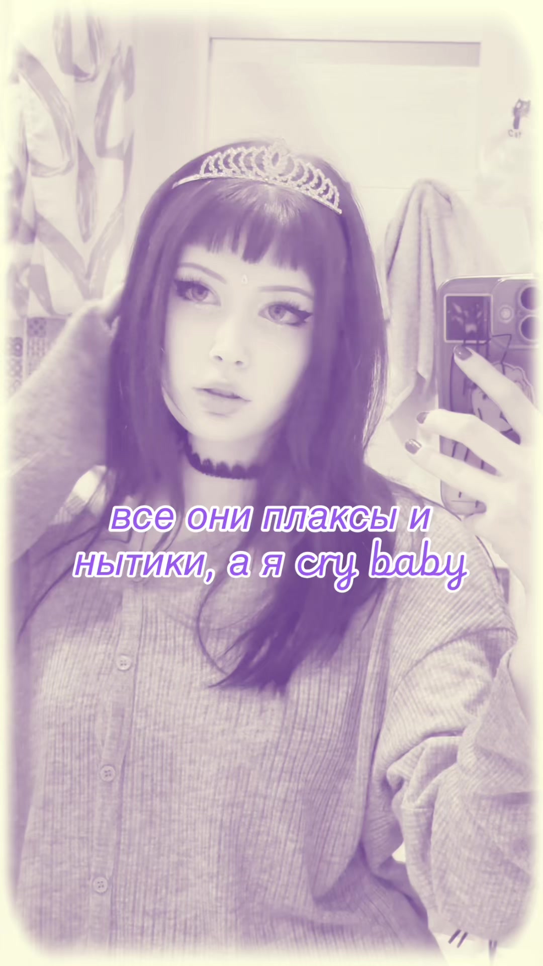 @эва кабанчик
