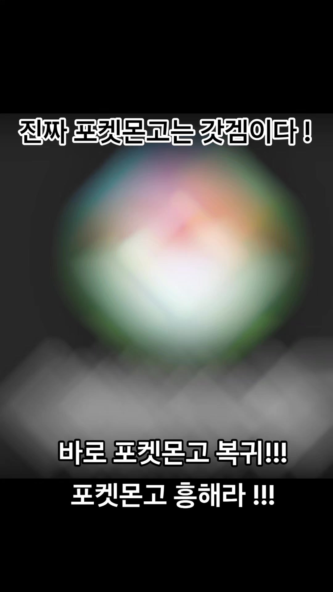 @아지르