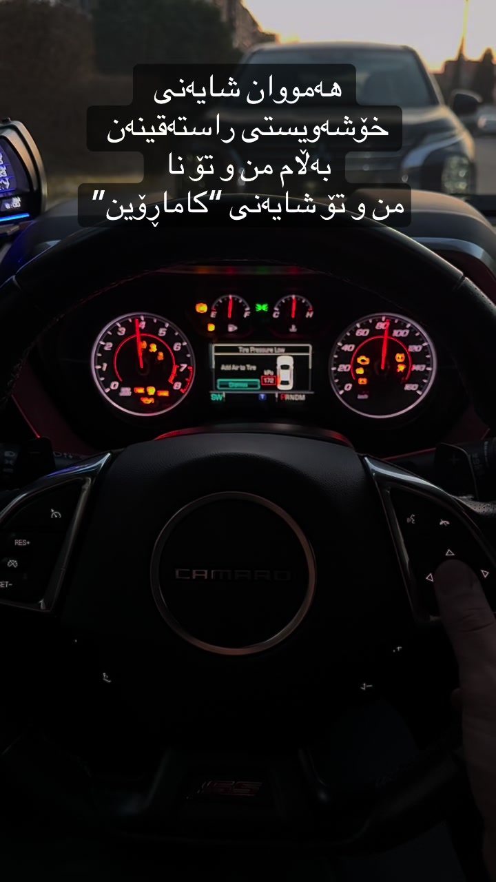 @Yousif camry 🏴