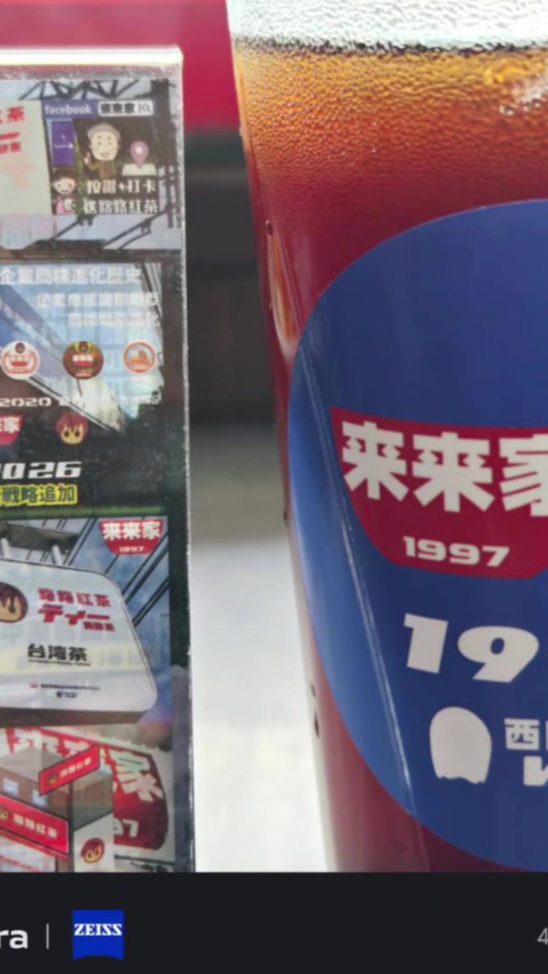@凃昇佑