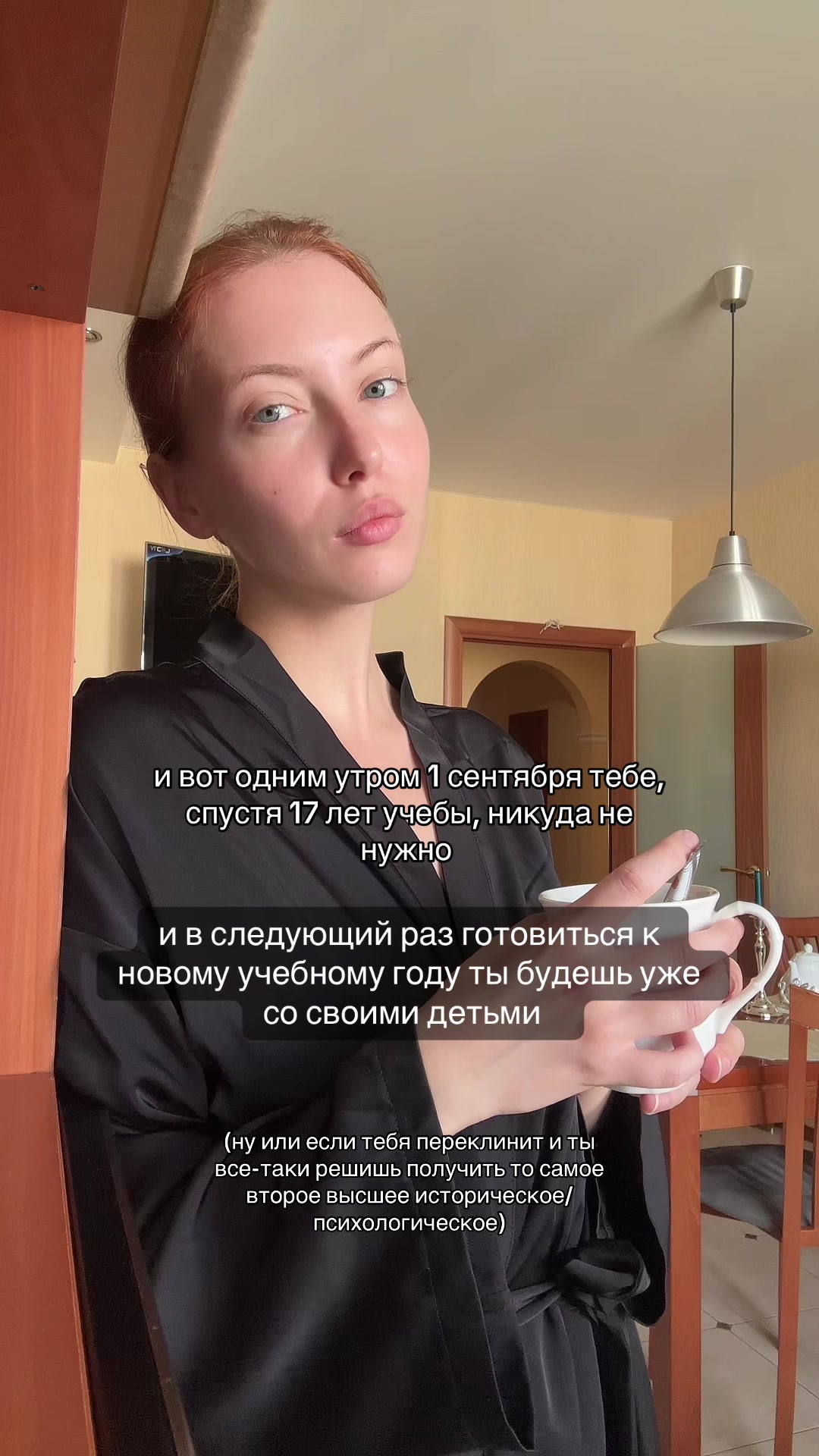 @byorlova