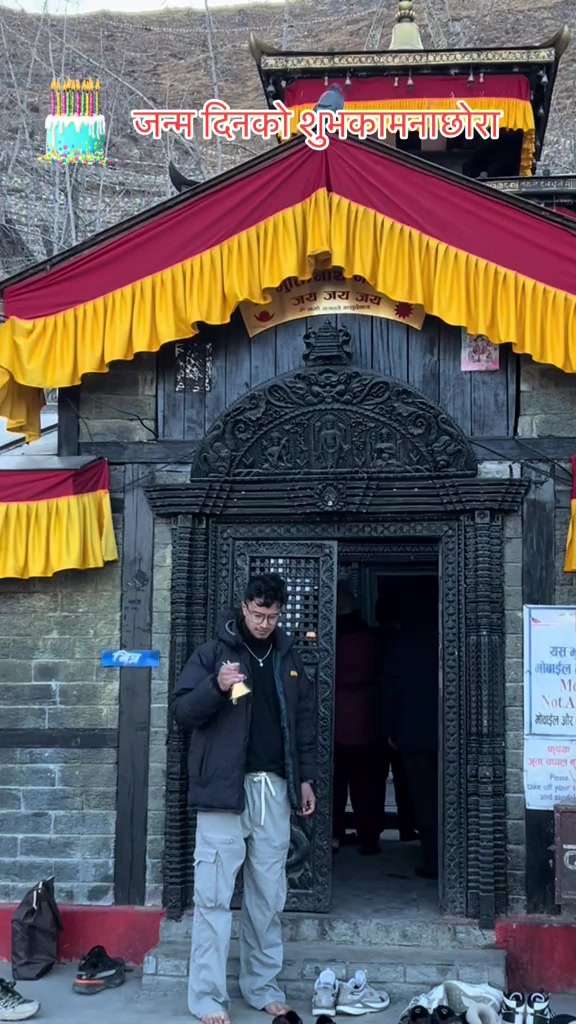 @Shankar Basnet