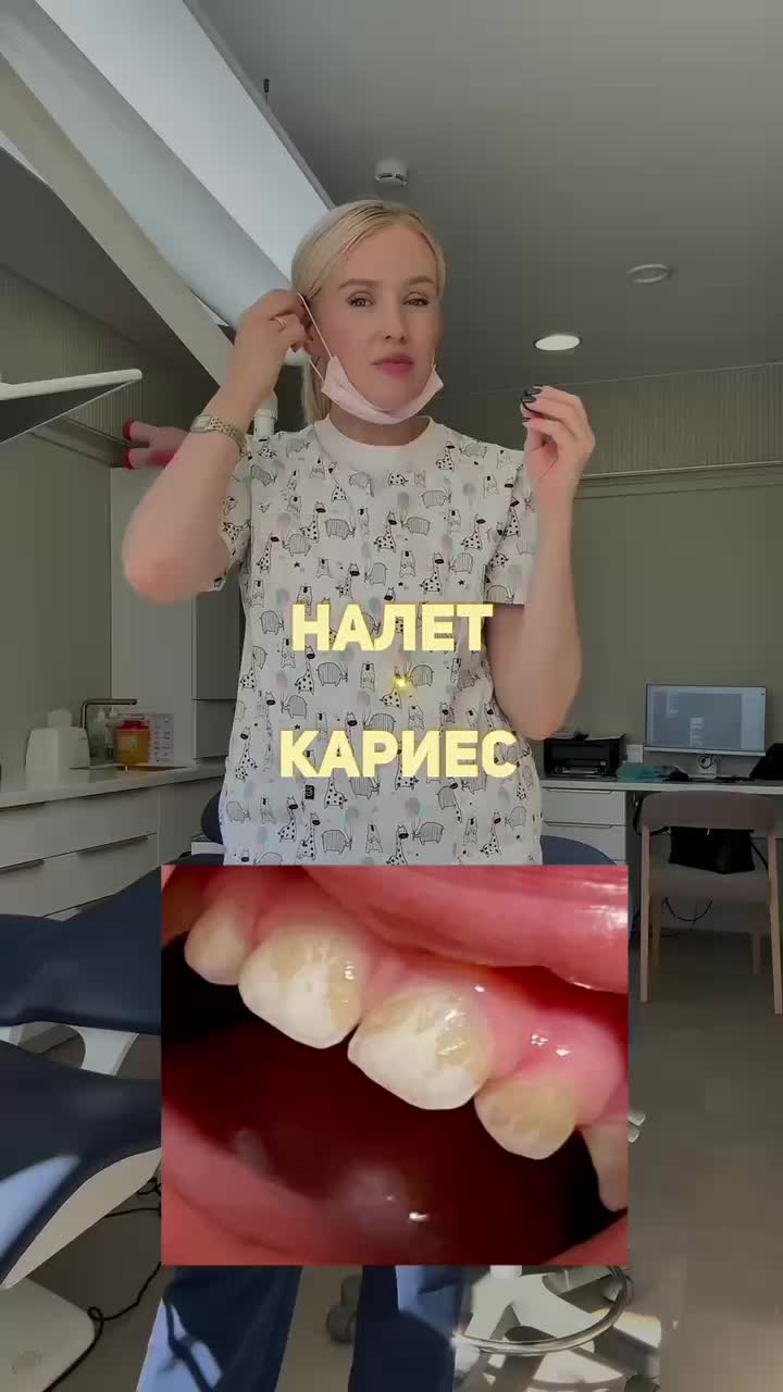 @Osokina_doc