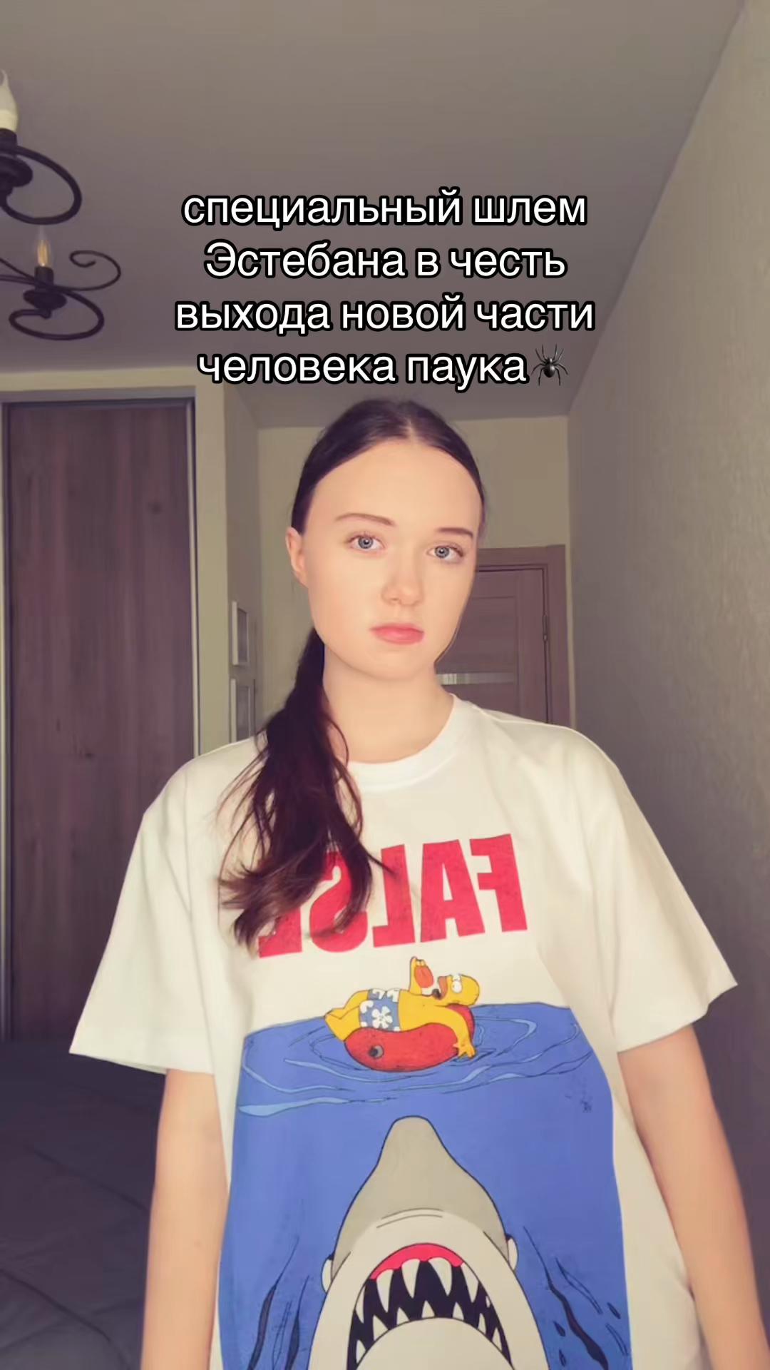@Vlada