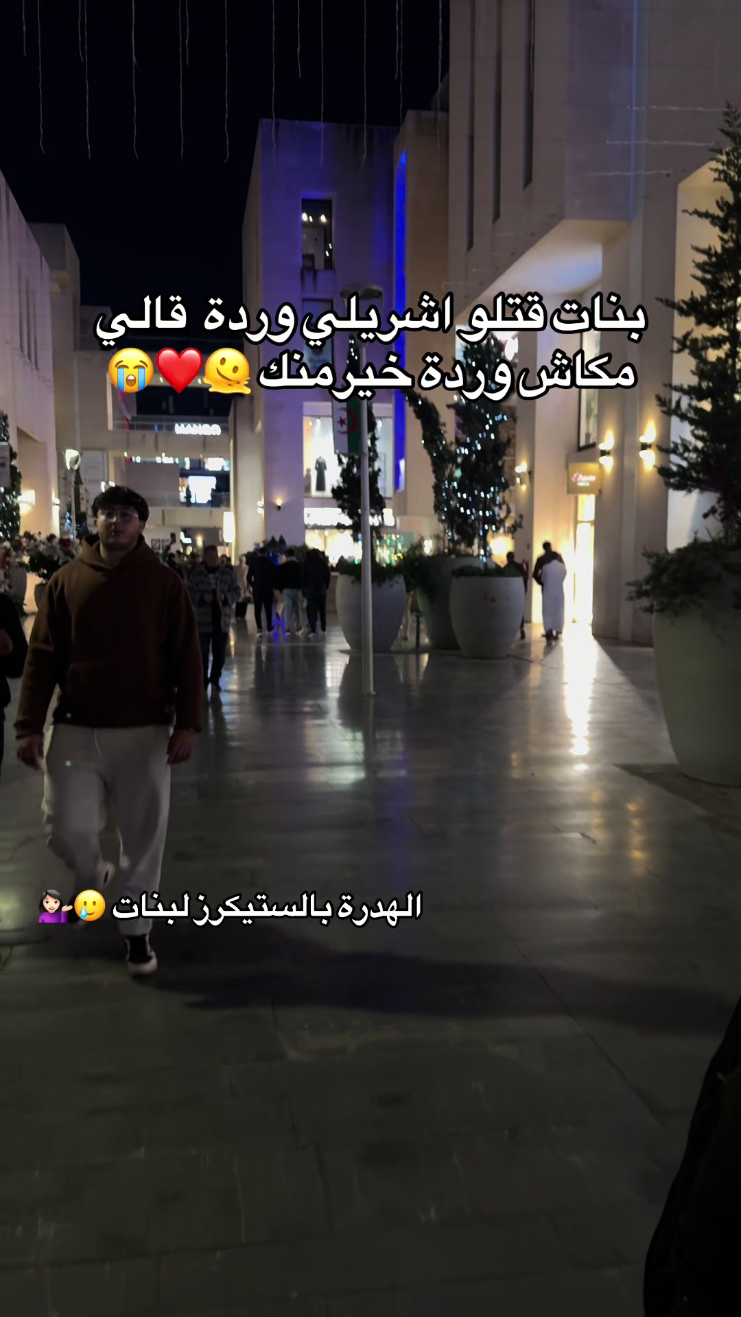 @๐R eps Mohamed๐