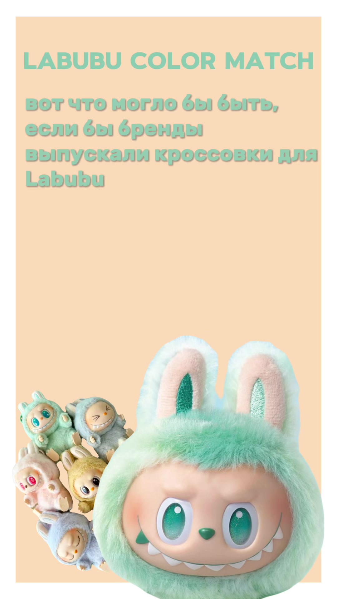 @Goyati_Store