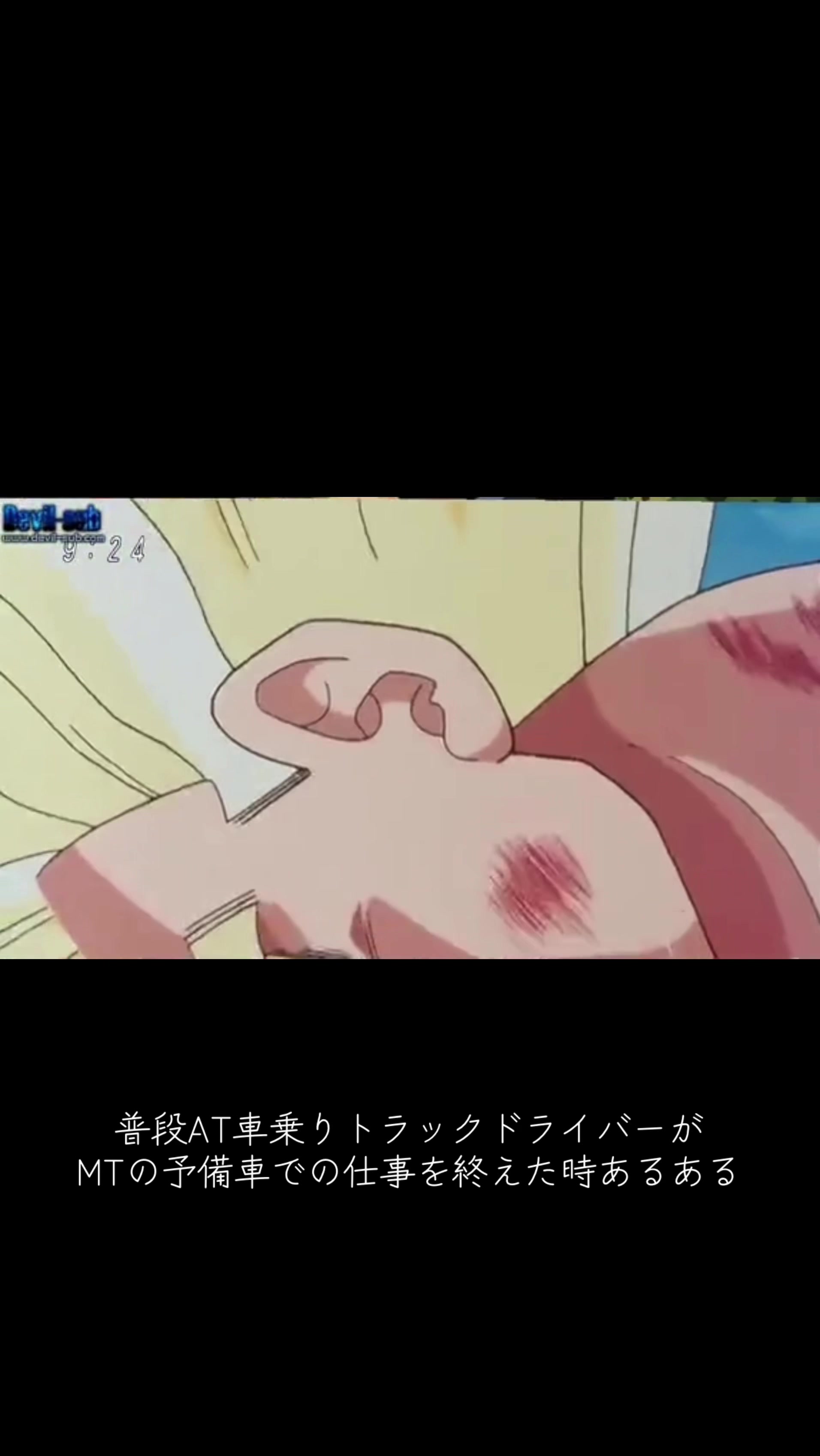 @とおる