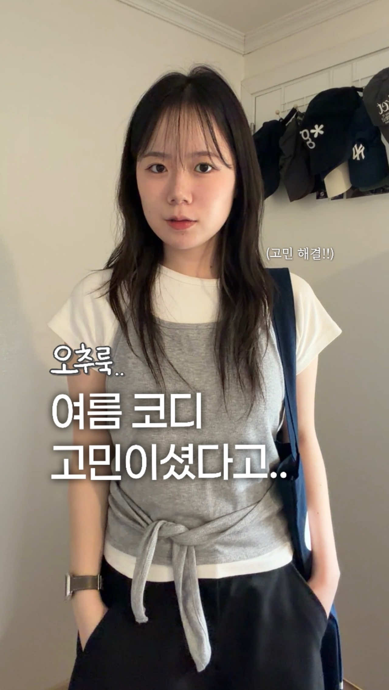 @쏘스