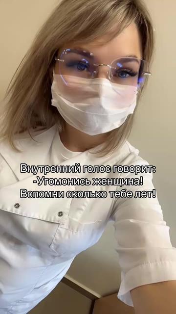 @Евгения Валерьевна