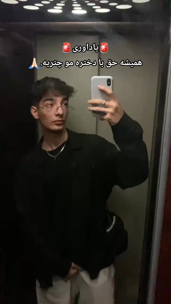 @𝐓𝐞𝐞𝐝𝐲🥢