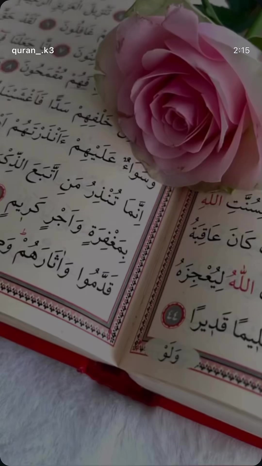 @UmairGillani
