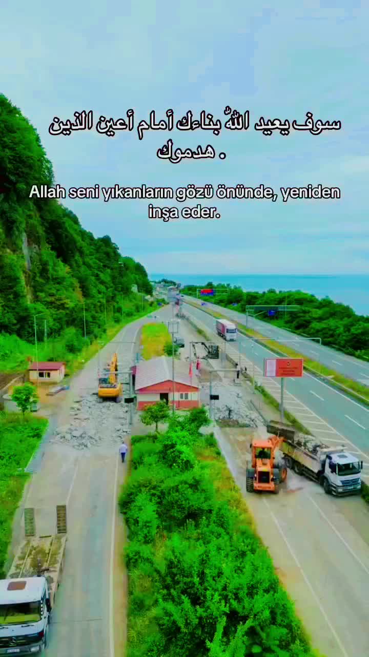 @Abdurrezzak Geçgel