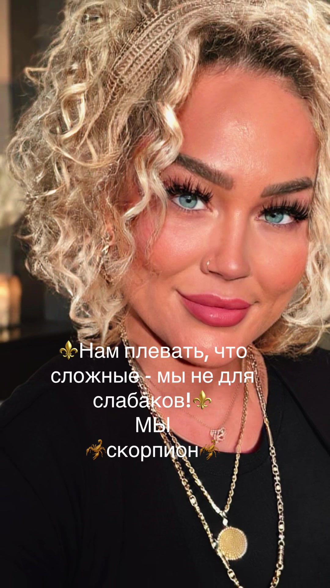 @⚜️⚜️DIVA⚜️⚜️