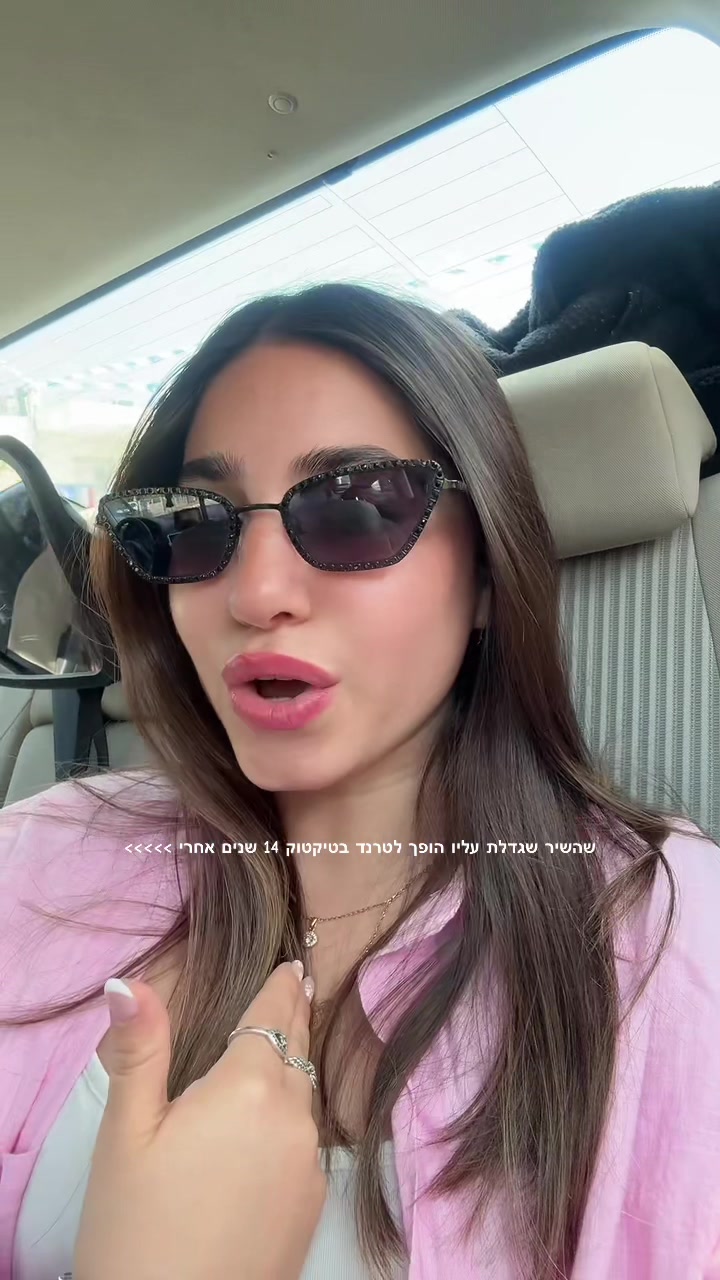 @Hileissy