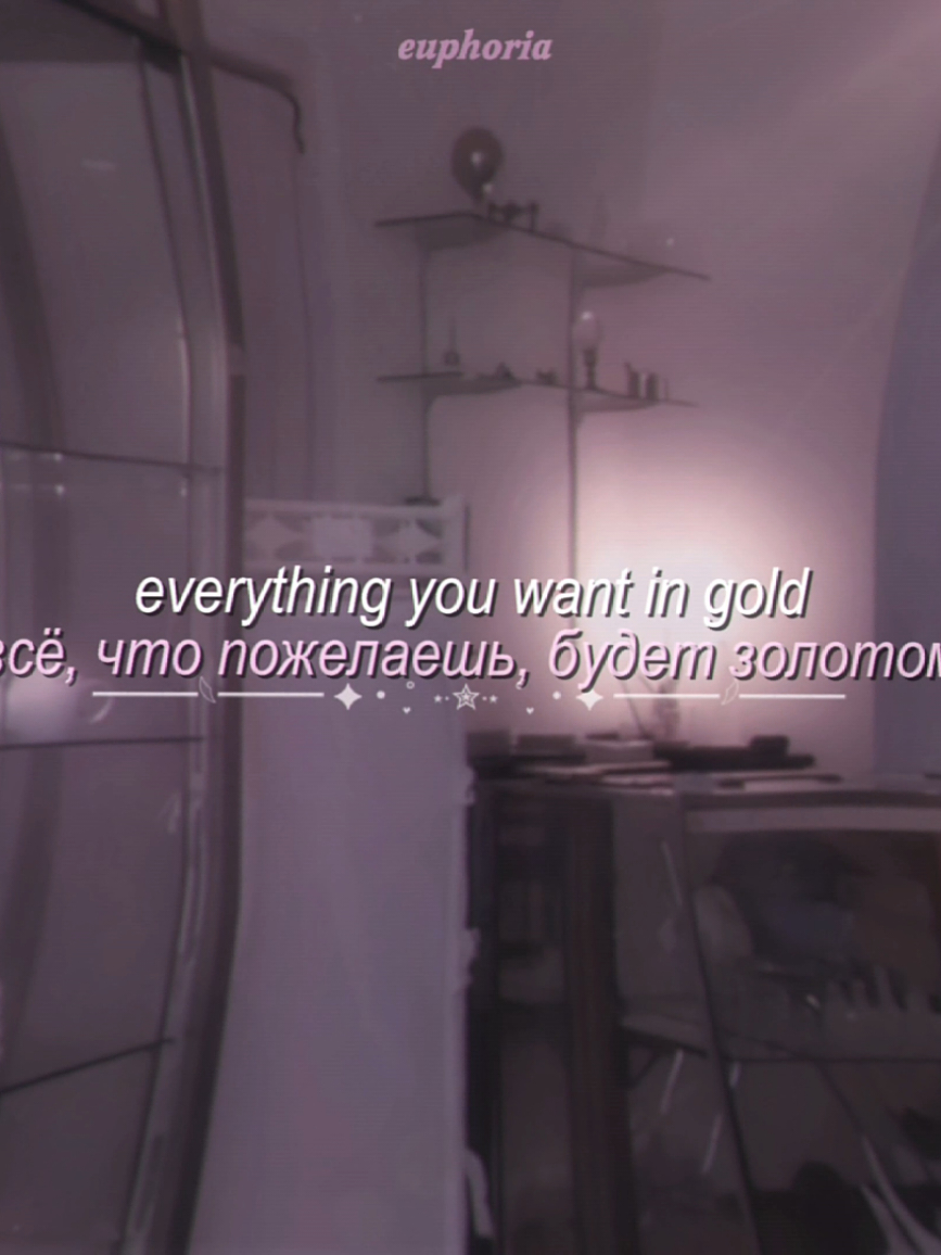 @'.𝙚́𝙪𝙥𝙝𝙤𝙧𝙞𝙖`🪷 ˎˊ˗