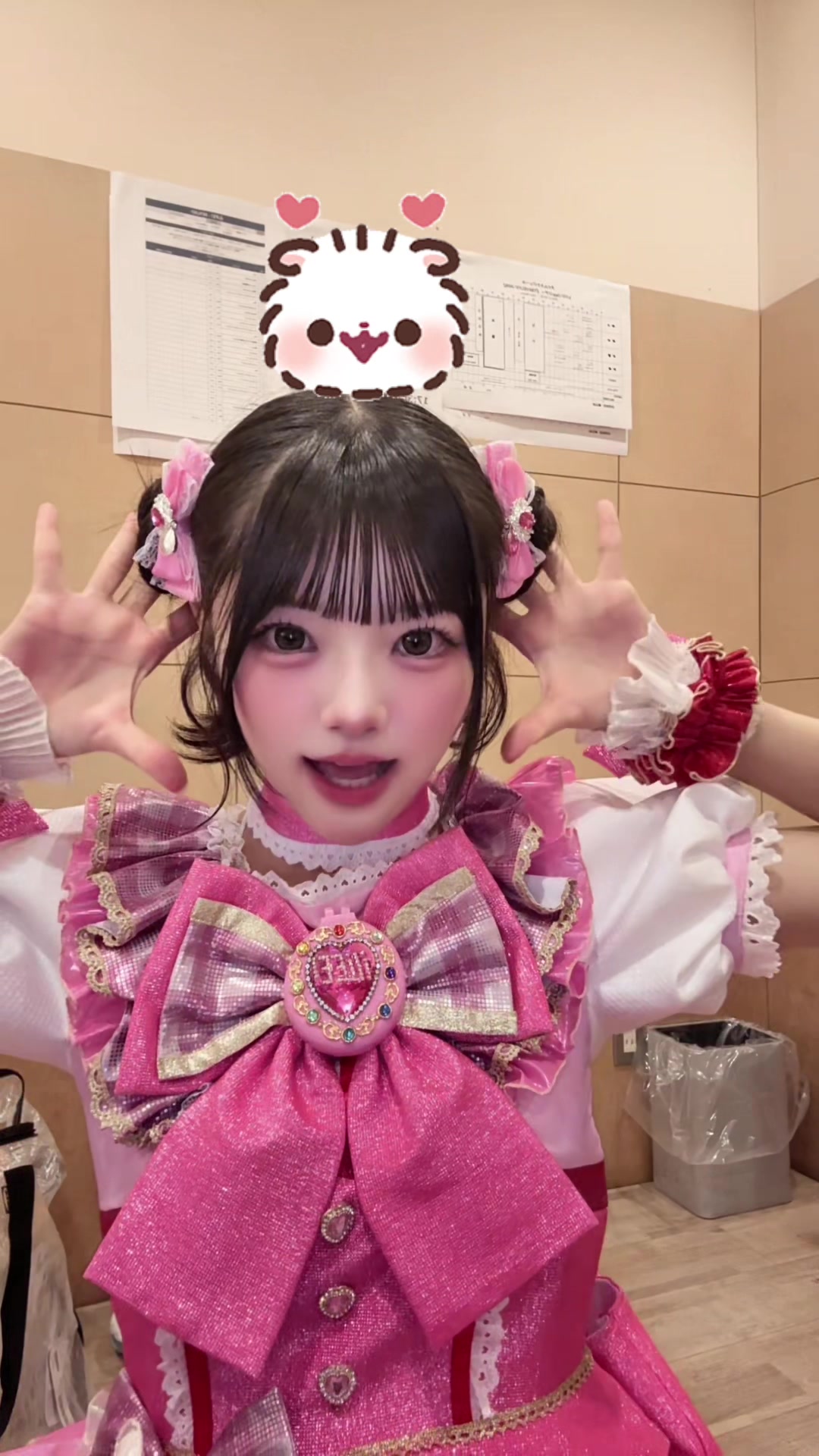 @真守みゅう【iLiFE!】