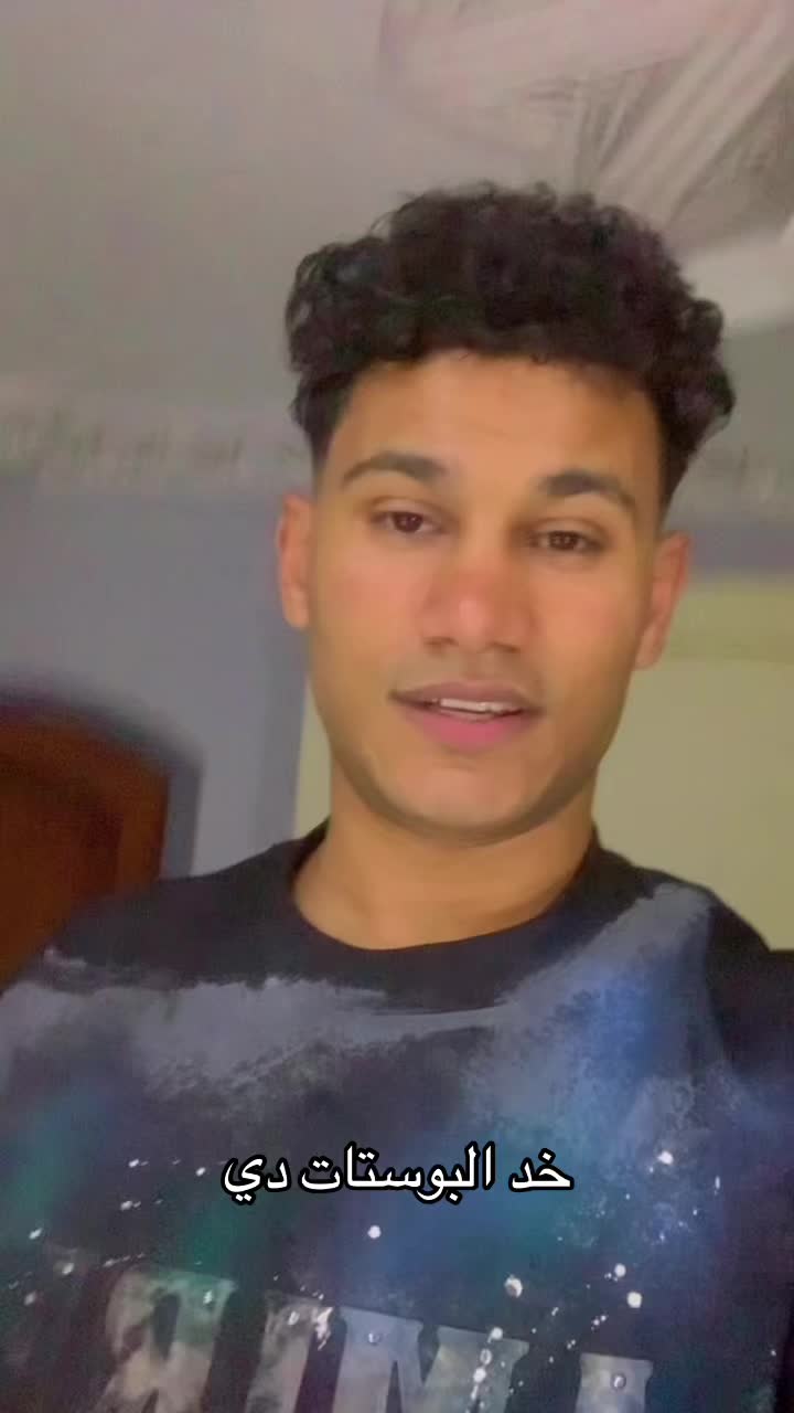 @Do7aaxj