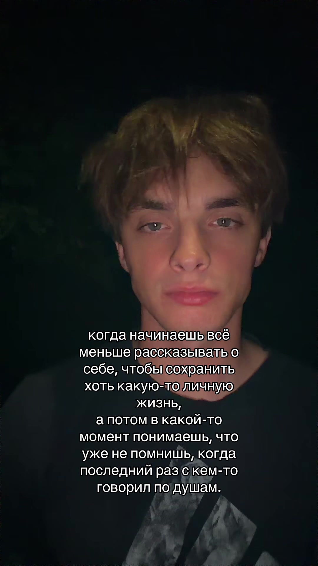 @Strong boy