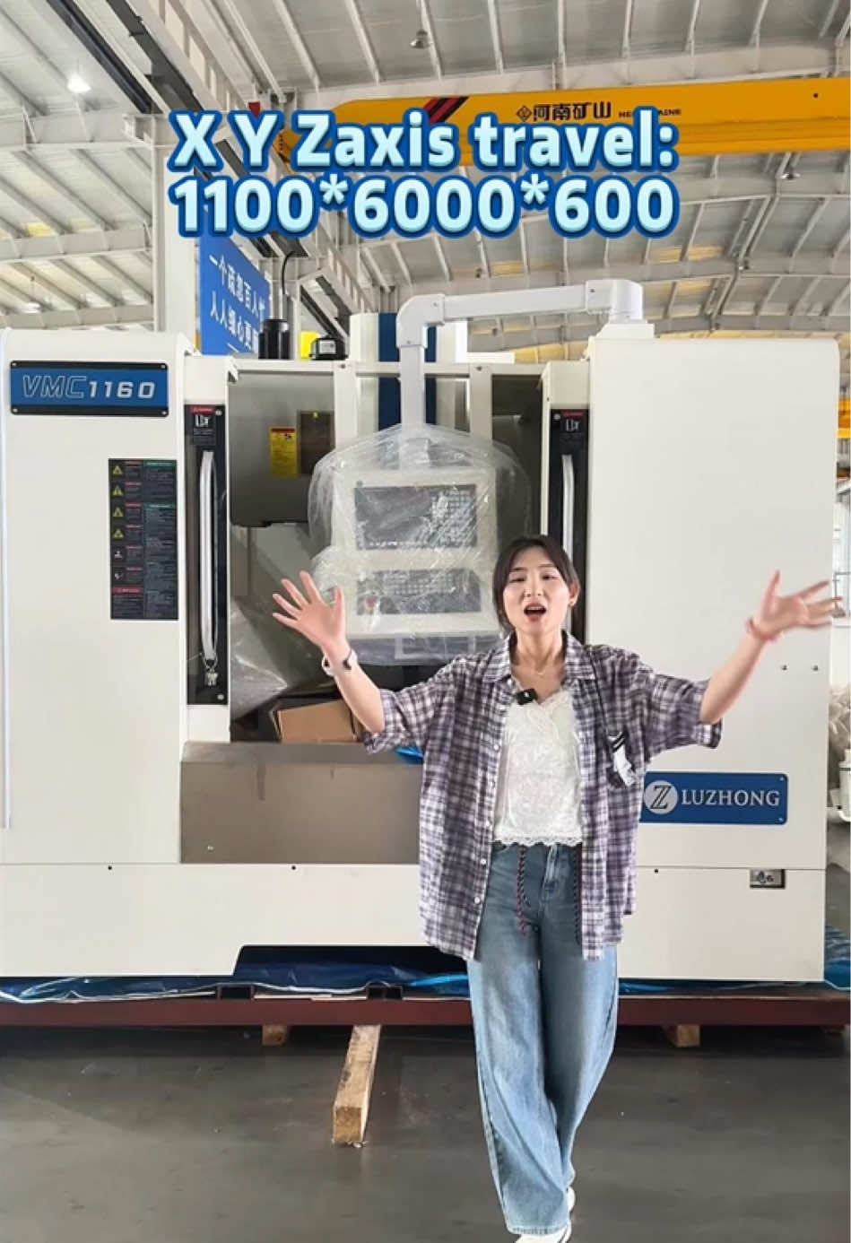 @LUZHONGCNC