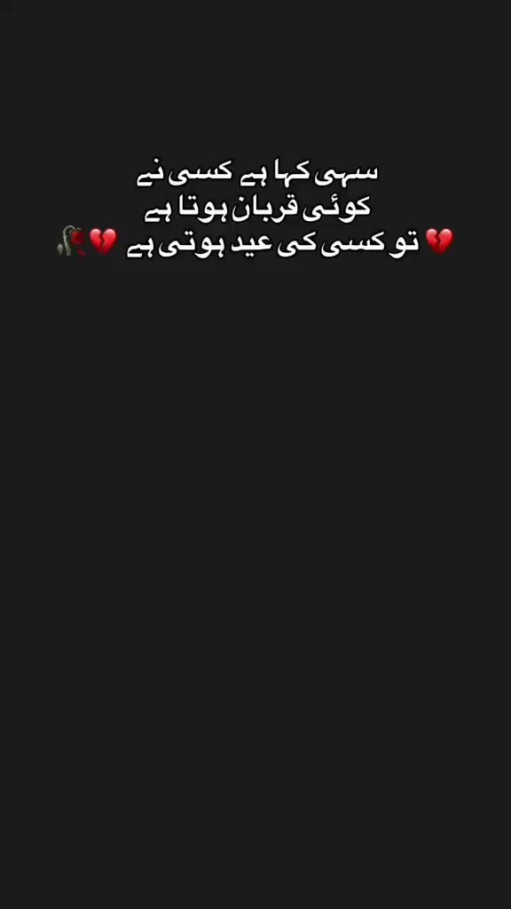 @𝐀𝐡𝐬𝐚𝐧