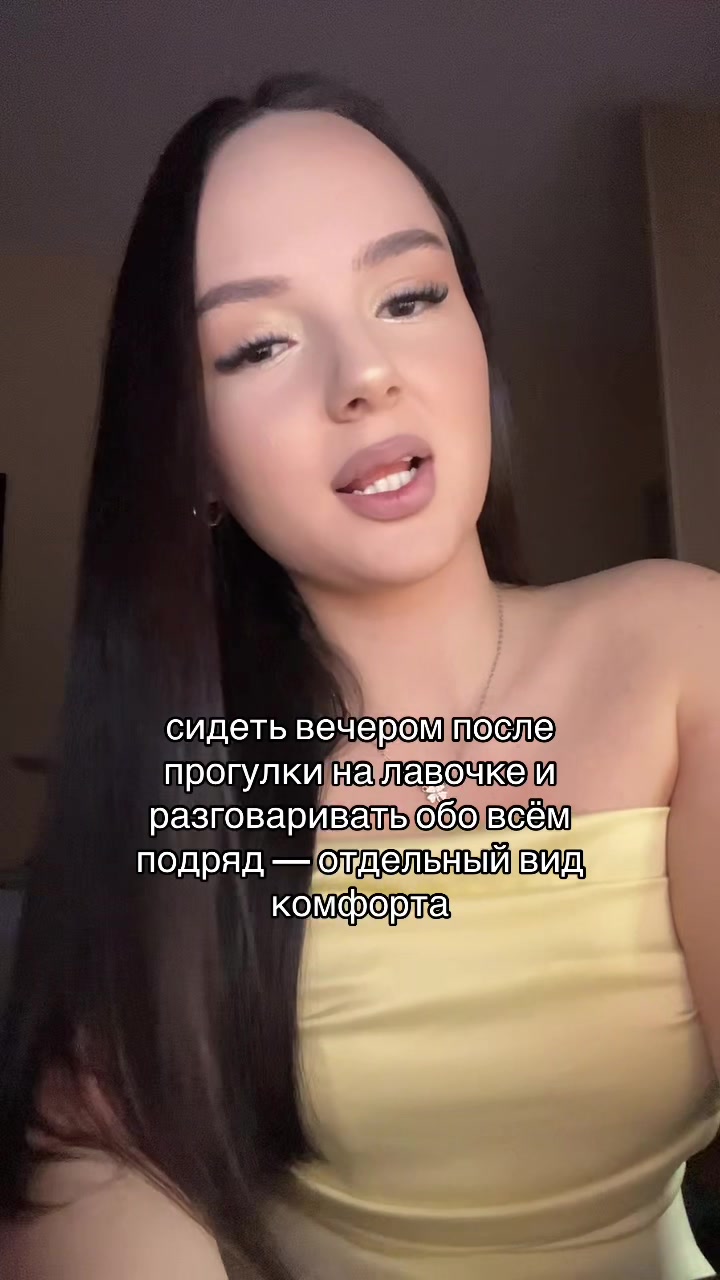 @тгк: чармвел викуша