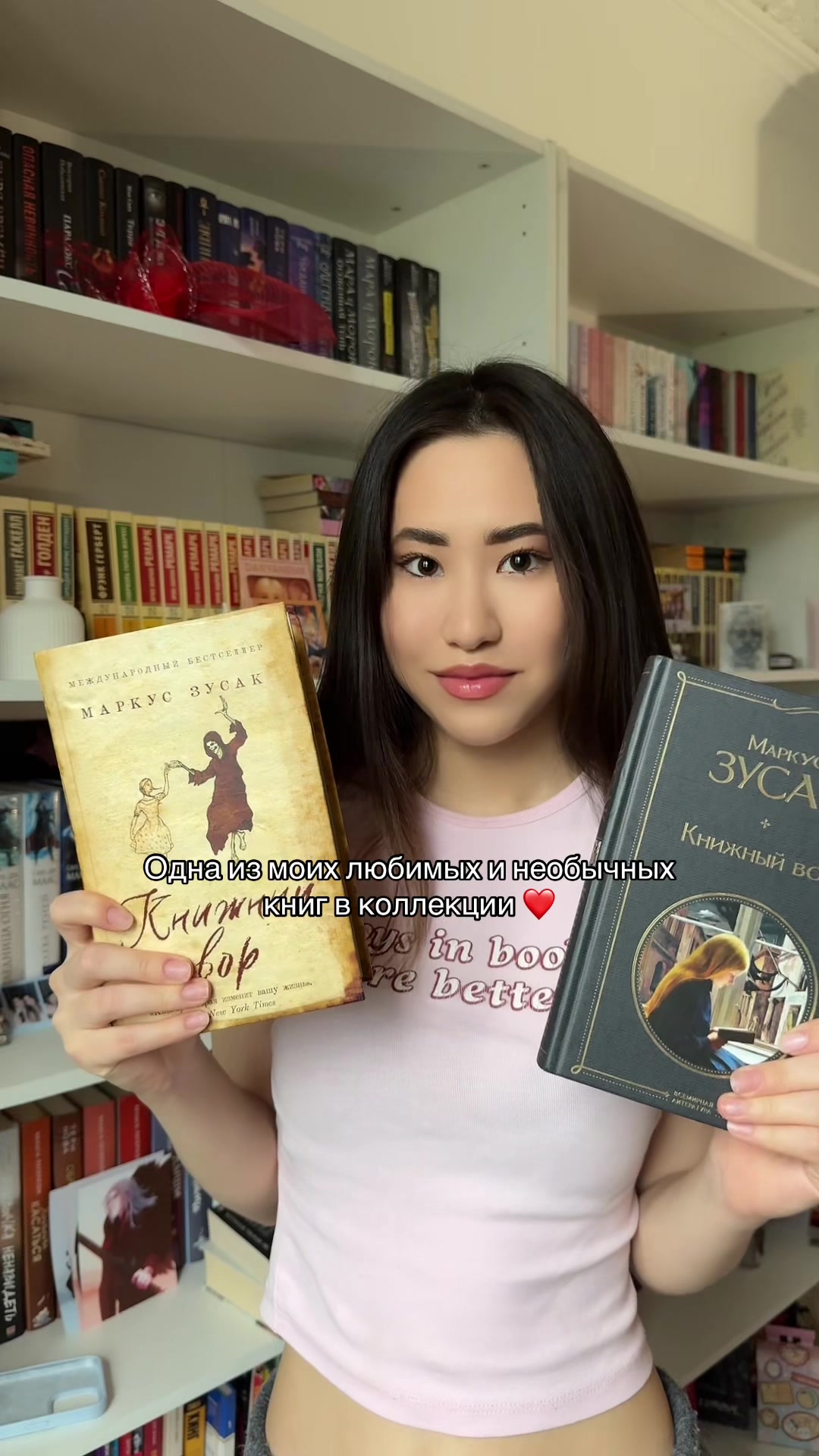 @Приют грез 📚✨