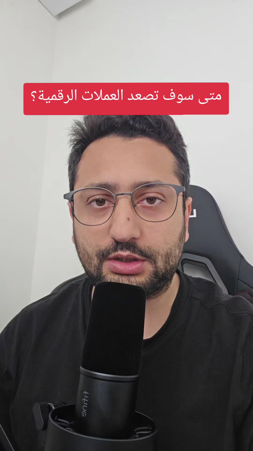 @Issam Saed