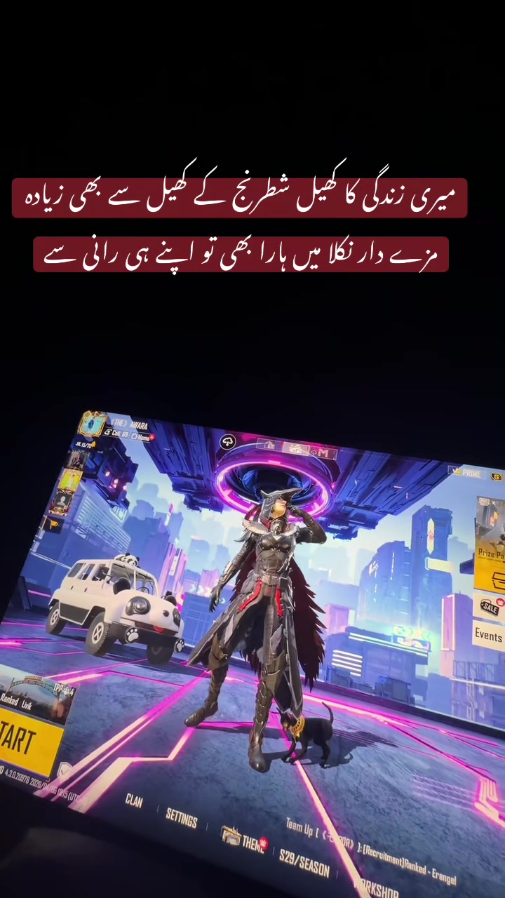 @HOW^~&rsquo;AWARA
