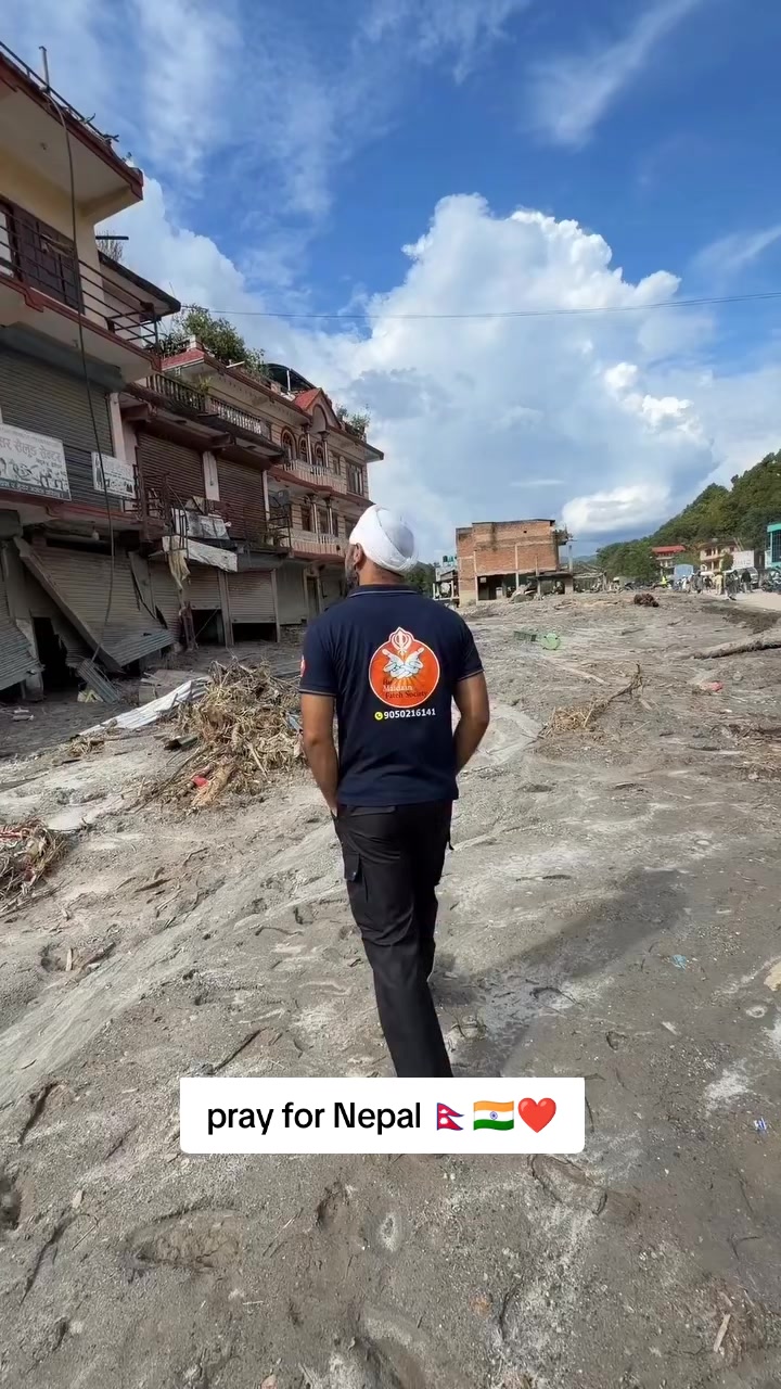 @NGO