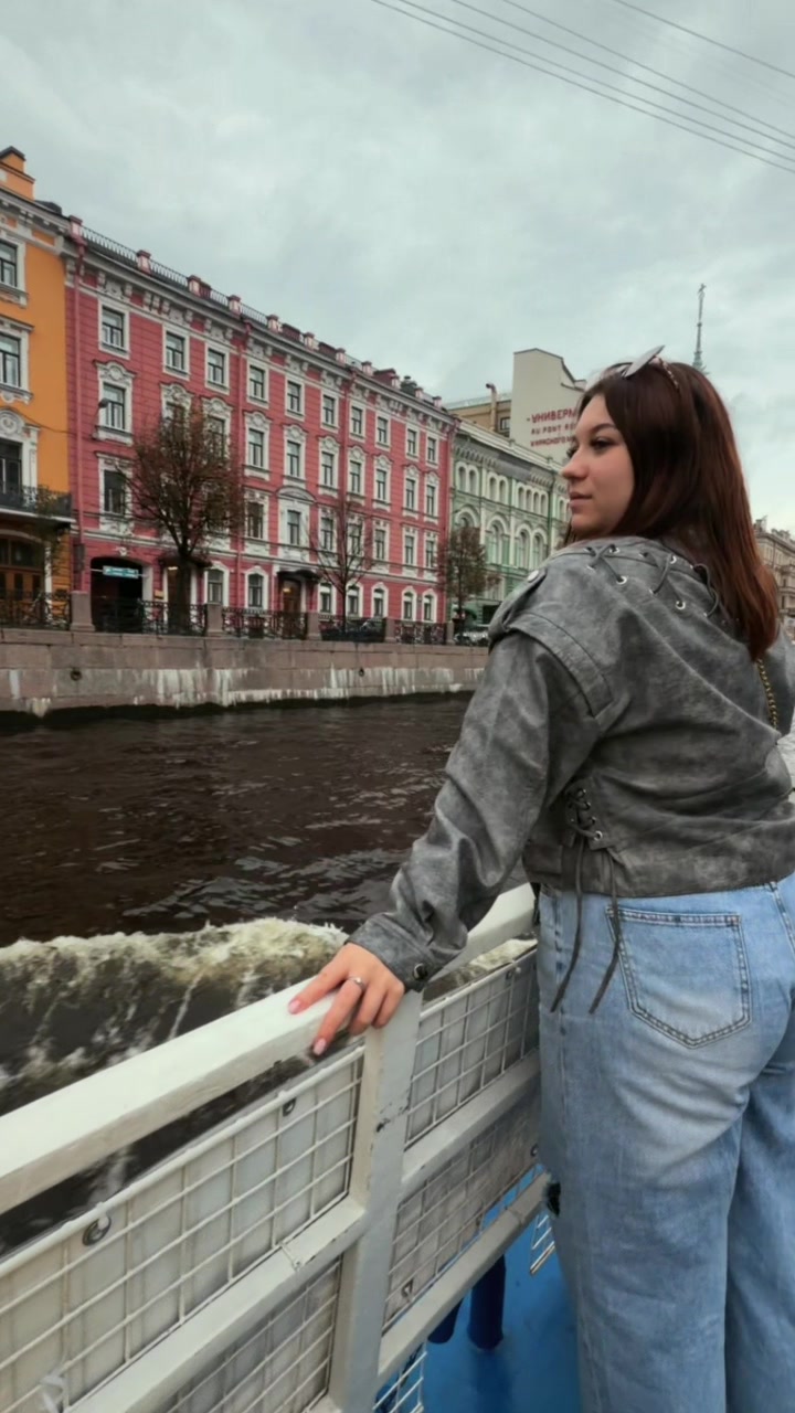 @Alina