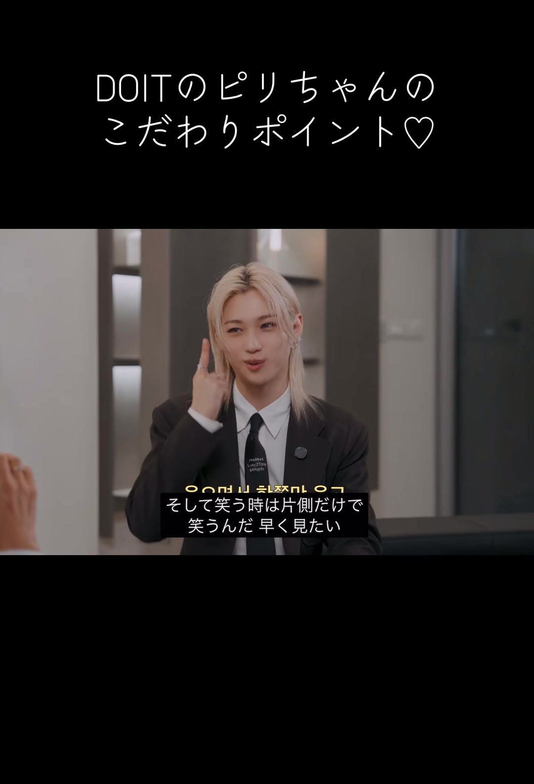 @🐥ふゆん유나🐺