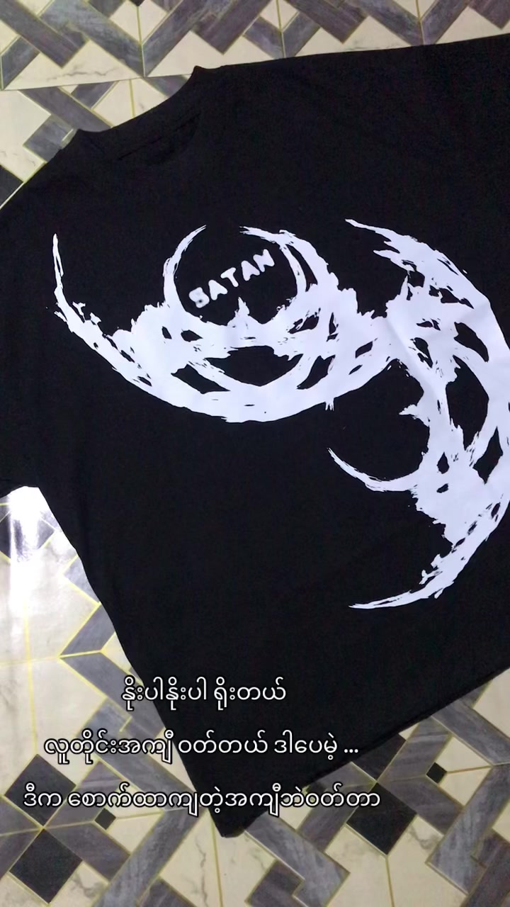 @Bryan Clothing