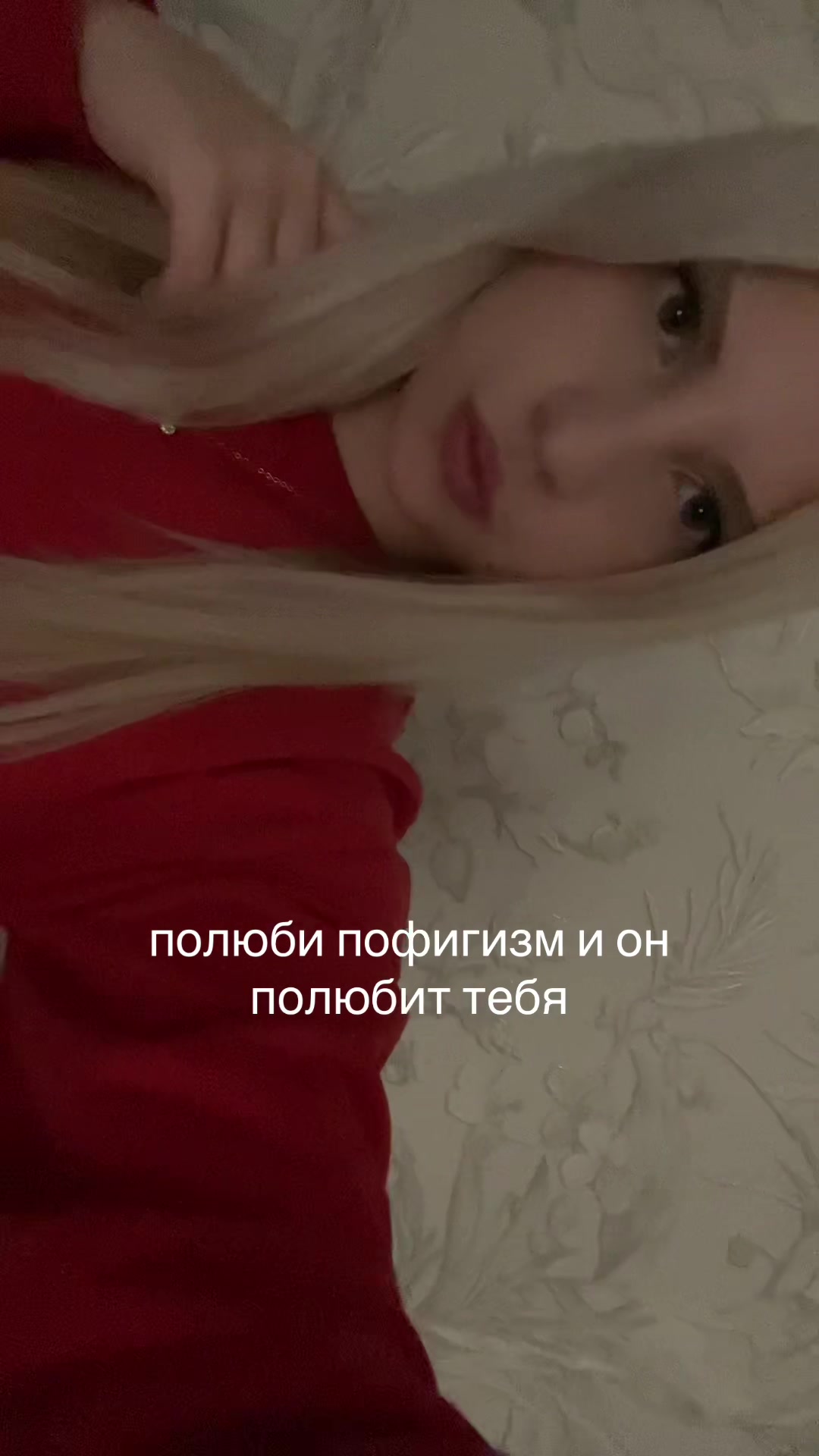 @дэлиша#jk